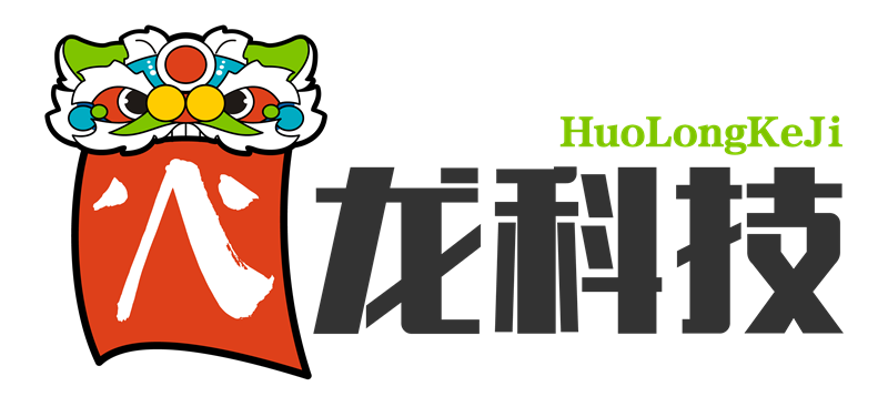 火龙科技
